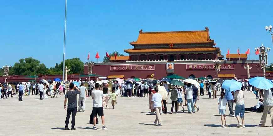 Uitzicht op de Verboden Stad vanaf het Tiananmenplein. 